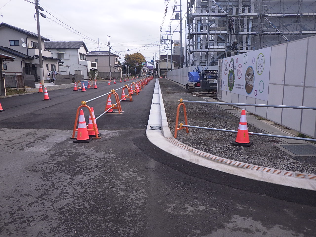 駅周辺第一地区都市計画道路3・4・46号外1路線築造工事