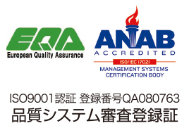 ISO9001