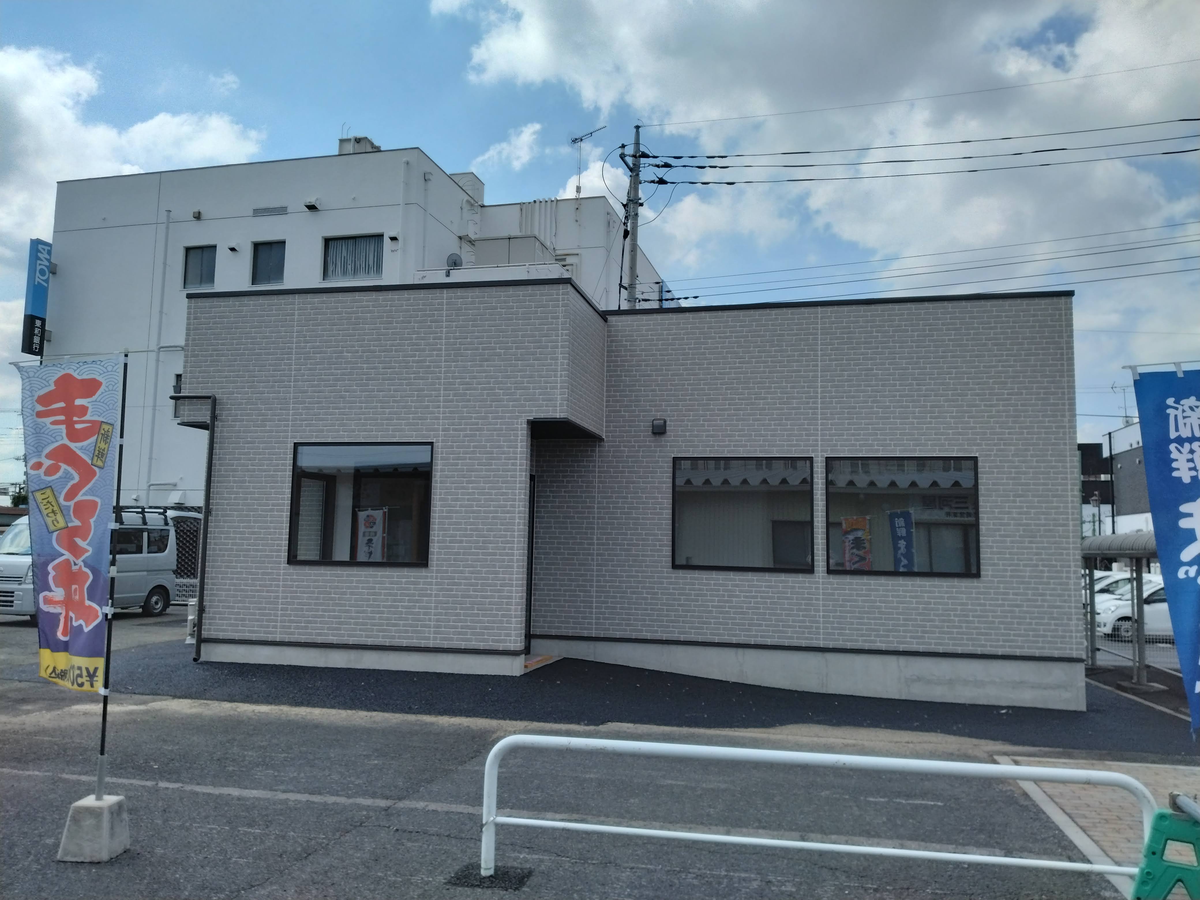 店舗建築工事