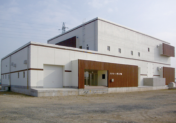 佐波水質浄化センタースクリーンポンプ棟建築工事