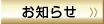 ���m�点