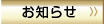 ���m�点