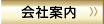 ��Јē�